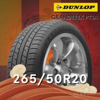 ราคา ยาง 265/50R20 DUNLOP รุ่น GRANDTREK PT3A ราคาต่อเส้น ปี 2025 (48802775194)