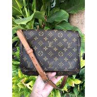 ราคา louis vuitton shoulder bag แท้ (27832148741)