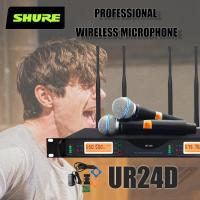 ราคา SHURE UR24D ไมโครโฟนกันสะเทือนเทรนด์ใหม่ไมโครโฟนคู่ไมโครโฟนไร้สายการรับสัญญาณระยะไกลป้องกันการหอน (40627412305)