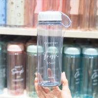 ราคา Moshi Moshi ขวดน้ำ กระบอกน้ำ กระติกน้ำ ขนาด 575 ml. (17778430291)