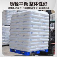 ราคา ถาดทีชั้นวางพลาสติกแบนหนาคลังสินค้าบัตรคณะกรรมการชวนซีส้อมรถสนับสนุนคณะกรรมการถาดตาราง1111ตารางโลจิสติกส์ เจซีซี่ (55654475305)