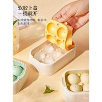 ราคา ถาดน้ําแข็งขนาดเล็กกล่องน้ําแข็งหมึกสีแม่พิมพ์ตู้เย็นก้อนน้ําแข็งแช่แข็งบอลบอลบอลกล่องที่มีมินิซิลิโคนอ่อนนุ่มครัวเรือน เจเอ็กซ์เอ็ม (50254045037)