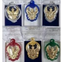ราคา พญาครุฑที่ระลึกกฐินพระราชทาน วัดโพธิ์ทอง ปี 2565 พระอาจารย์วราห์ปลุกเสก (15313745515)