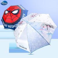 ราคา Rain13 ร่มเด็ก FROZEN SPIDERMAN (11500936118)