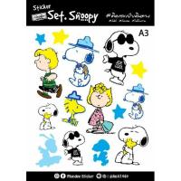 ราคา สติ๊กเกอร์ Snoopy ติดกระเป๋าเดินทาง (671706269)