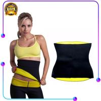 ราคา สายรัดหน้าท้อง สายรัดเอวหน้าท้อง กระชับสัดส่วน สำหรับเล่นกีฬาและออกกำลังกาย (8072080375)