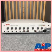ราคา NPE TR-250 POWERMIXER 9kg *สีขาว* เครื่องขยายเสียง 125 วัตต์ TR 250 TR250 power mixer เพาวเวอร์ มิกเซอร์ +++ (3638476946)