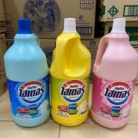 ราคา HAITER BLEACH กลิ่นหอมสดชื่นขนาด 2,500 มล ไฮเตอร์ (4917007986)