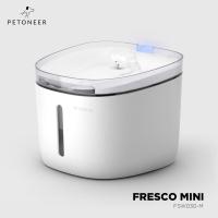 ราคา Petoneer Fresco Mini Plus [FSW030] - WHITE / PET FOUNTAIN ( น้ำพุสัตว์เลี้ยง ) / ความจุ 1.9 ลิตร / ระบบไหลเวียนน้ำ (28600852983)