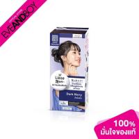 ราคา LIESE - Creamy Bubble Color - HAIR COLOR FOAM (20119918269)