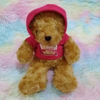 ราคา ของพรีเมี่ยม GSB ตุ๊กตา ตุ๊กตาหมี ธนาคารออมสิน ธออมสิน หมีน้ำตาล หมีขน ฮูดชมพู ธนาคารโรงเรียน ของพรีเมี่ยม GSB (3780253250)