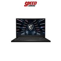 ราคา MSI STEALTH GS66 12UGS-254TH (CORE BLACK) NOTEBOOK (โน้ตบุ๊ค) By Speed Gaming (21347286482)