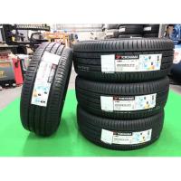 ราคา ยางใหม่ 205/55R16 Yokohama dB decibel E70 ผลิตปลายปี 2025 ประกันบวม 2 ปี พร้อมจุ๊บลม 4 ตัว จัดส่งฟรี มีบริการติดตั้ง (27760837268)