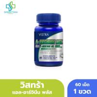 ราคา วิสทร้า แอล-อาร์จินีน พลัส แอล-ออร์นิทีน 60เม็ด VISTRA L-ARGININE PLUS L-ORNITHINE (46953049188)