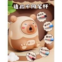 ราคา กบเหลาดินสออัตโนมัติ กบเหลาดินสอ กบเหลาดินสอ คาปิบาระ กบเหลาดินสออัตโนมัติ กบเหลาดินสอนักเรียนประถม กบเหลาดินสอพิเศษ กบเหลาดินสอ กบเหลาดินสอไฟฟ้า ของขวัญ ชุดเครื่องเขียน มือ @ (43277630292)