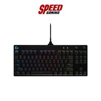 ราคา LOGITECH G PRO X (G-PRO-X-GAMING-KB) USB Gaming Keyboard (คีย์บอร์ด) | By Speed Gaming (26080451785)