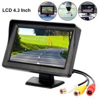 ราคา จอมอนิเตอร์ LCD 4.3​นิ้ว​ จอตั้ง​ 4.3 นิ้ว พับ TFT LCD Car Car View (5815997406)