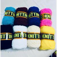 ราคา ไหมพรมอีเกิ้ล ไหมพรม Egle น้ำหนัก 100 กรัม ไหมพรมตรานกอินทรีย์ ไหมพรม 4 Ply 100 กรัม (29087110284)