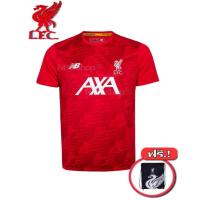 ราคา เสื้อฟุตบอลลิเวอร์พูล Liverpool FC Off-pitch T-Shirt New Balance ลิขสิทธิ์แท้% *ฟรี.! กระเป๋าลิเวอร์พูล (5152188193)