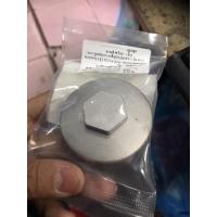 ราคา ฝาวาว+โอริง Mio-Fino (11833628034)