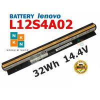 ราคา LENOVO แบตเตอรี่ L12S4A02 ของแท้ (สำหรับ L12S4A02 L12M4E01 L12L4E01 L12S4E01 G40-70 G50-70 G40-30 Z50-70 Z50-75 G50-80) (8887546612)