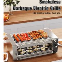 ราคา เตาปิ้งไฟฟ้า สองชั้นGY-DR1 เตาปิ้งย่างไฟฟ้า รุ่นใหม่ ดีไซน์สวยงาม น่าใช้งาน (23188270876)