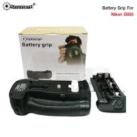 ราคา Battery Grip Shutter B รุ่น D850 (MB-D18 Replacement) (20738923322)