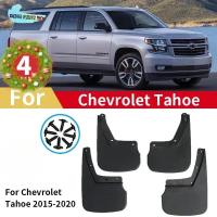 ราคา Mudguards For Chevrolet Tahoe Suburban Mud Flaps 2015 2016 2017 2018 2019 2020 Splash Guards Front (46902482570)