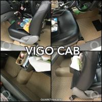 ราคา พรมกระดุม VIGO CAB วีโก้ แคป (1245617435)
