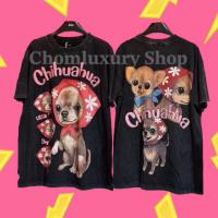 ราคา 'ꫛꫀꪝ ' เสื้อยืดลายหมาชิวาว่ากลิตเตอร์วิงค์ๆ รุ่นใหม่!! ผ้าฟอก อก 44-46 โอเวอร์ไซส์ ผ้านิ่มใส่สบาย (27237333654)