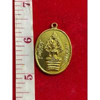 ราคา เหรียญ พระนาคปรก หลวงปู่ทิม วัดละหารไร่ เนื้อเปียกทองคำแท้ (18781926355)