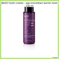 ราคา [Belif] Youth creator - age knockdown barrier Toner 120 ml / Korean Toner / Age-Defying Formula / ของแท้ 100% โดย Oliveg (56305247278)