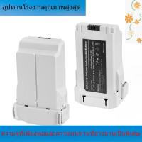 ราคา สำหรับ DJI mini4 / 3/2 / 1Pro Series Genie Yu Mavic3 2 1Pro / ซูม Air2S (26810908041)
