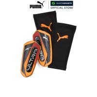 ราคา PUMA Ultra Flex สนับแข้งฟุตบอลผู้ชาย (44952480267)