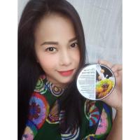 ราคา Cherry Coffee Body Scrub (7779333459)