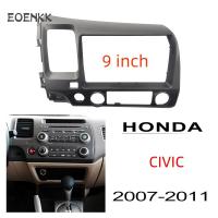 ราคา Honxun สําหรับ HONDA CIVIC FD 2007-2011 MP5 เครื่องเล่น fascia 2din รถ android หัวหน่วย dash ติดตั้งชุดสเตอริโอแผง fit 9 นิ้วกรอบวิทยุ (25324849166)