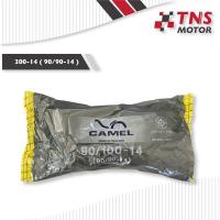 ราคา ยางใน มอเตอร์ไซค์ CAMEL 300 - 14 (90/90-14) ยางล้อหลัง รถ ขอบล้อ 14 นิ้ว (4408103375)
