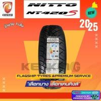 ราคา ยางขอบ20 NITTO 265/50 R20 420S ยางใหม่ปี 2025 ( 1 เส้น) Free!! จุ๊บยาง Premium By Kenking (2065224687)