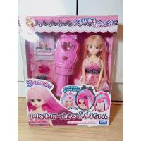 ราคา licca doll แท้มือสอง เปลี่ยนสีผมได้ อุปกรณ์ครบ (13703914672)