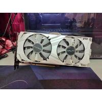 ราคา GALAX GTX1060 EXOC WHITE 6GBสีขาว มือสองรอเปลี่ยนHeatsinkส่งนานหน่อย (24614987737)