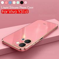 ราคา สําหรับVivoY31dสําหรับVivo Y31 d Y31d Y21d Y11d Y05 Y 31d Y 21d VivoY31 d VivoY05 VivoY21dสแควร์ชุบเคสโทรศัพท์แฟชั่นคู่ซิลิโคนอ่อนนุ่มกล้องเลนส์กันกระแทกปกหลัง (48855747531)