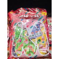 ราคา อมยิ้มกลิ่นผลไม้รวม menu brand (5171536306)