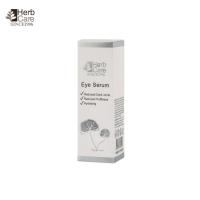 ราคา อายเซรั่ม เซรั่มบำรุงผิวรอบดวงตา Eye Serum 15 ml. (17633439026)