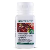 ราคา [ของแท้ Shop ไทย] ** นิวทริไลท์ ออสคีพเปอร์ (บรรจุ 90 เม็ด) // Nutrilite Ostkeeper (9486896986)