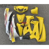 ราคา ชุดสี WAVE 125 R สีเหลือง165/เทา411 รูกุญแจเล็ก (12 ชิ้น) ชุดสีเวฟ 125 R ชุดสี WAVE 125R **พร้อมจัดส่งทุกวัน** (23646485469)
