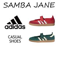 ราคา Limited! adidas Originals Samba Jane รองเท้า Unisex สุดคลาสสิก! (43062793968)