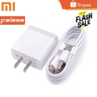 ราคา ชาร์จเร็ว ชุดชาร์จ เสียวมี่ สายชาร์จ+หัวชาร์จ Xiaomi USB Type Cของแท้ 100% Quick Charge 3.0 รองรับ รุ่น เสียวมี่ รับประก (8080428920)