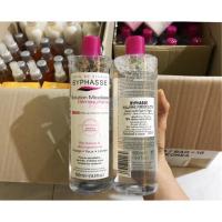 ราคา Byphasse Micellar Make-up Remover Solution 500 ml. (19105203)