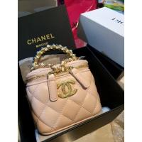 ราคา กระเป๋า Chanel Premium VIP gift แท้‼️ผ่าน ตม. ไป ตปท. ได้ (54756186212)