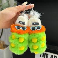 ราคา ราคาต่ำสุดจี้RexRabbitCaterpillarพวงกุญแจตุ๊กตาน่าเกลียดกระเป๋าน่ารัก (29818776033)